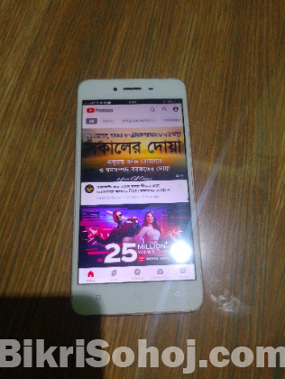 অনেক ভালো